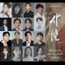 사월컴퍼니 이미지