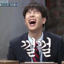 카페아나소라
