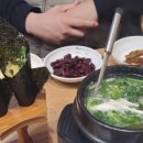바다생협 자양점 이미지