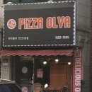 피자올바 이미지