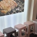 동아백화점 수성점 버스정류장 이미지