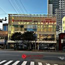 (주)롯데하이마트 울산대점 이미지