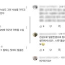 세계가 사랑한 음료의 인문학 | 사서삼경(四書三經)이란? 조선의 지식인들이 사랑한 인문학 바이블