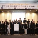 유니스메디칼 이미지