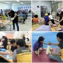 구세군동대구상담센터 이미지