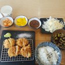 호돈 이미지