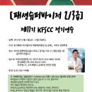 아리오산업 이미지