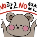 차이나홀리데이 이미지