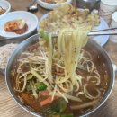 대진항식당 이미지