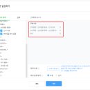 산의도 네이버블로그