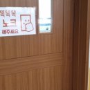 서진종합상사 - 천안시 서북구 백석로 245 | 서진종합상사