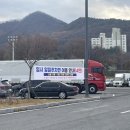 아산시 복합공영차고지 | 아산시시설관리공단 복합공영차고지, 임시 화물차 일일주차면 확대 운영