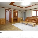 델리오펜션