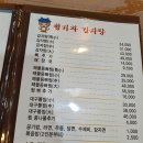 레드커피 이미지