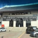 한양플러스음악학원