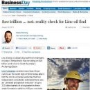 동일석유 이미지