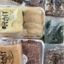 나만의 수제 떡 디저트 만들기 이미지