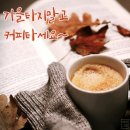 장미타워맨션 이미지