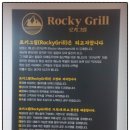가천대역 1번출구 네이버블로그