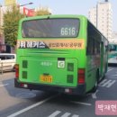 운수모터스 이미지