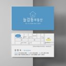 거북섬작은도서관 이미지