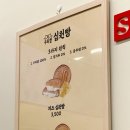 하이탕후루