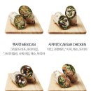샐러디 서울시청점 이미지