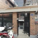 주소주택 이미지