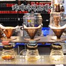 2024 카페디저트페어 방문기 and 볼거리가득 두손가득
