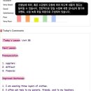 매드포스터디