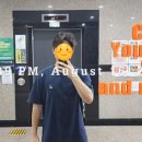 (주)몸이편한 네이버블로그