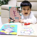 문해력 쑥쑥 즐거운 그림책 읽기 이미지