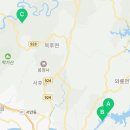 안동미림동굴 네이버블로그
