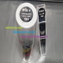 대영케미칼 이미지