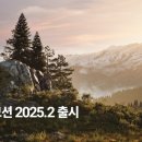 주식회사 엔드나인게임즈 이미지