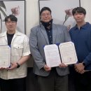 비즈큐브솔루션 문화저널21