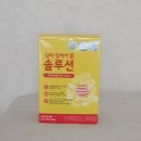 세종바이오 | 생유산균 추천 BYO 바이오코어 500억과 세종 신프로 성분 비교 후기