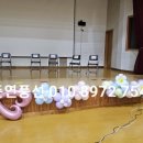 삼정초병설유치원 이미지