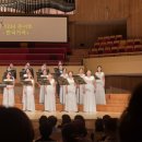 부천시립합창단 1234 콘서트 한국가곡과 합창음악 | 부천시립예술단 1234콘서트-부천시립합창단 계절과 합창- 한국가곡