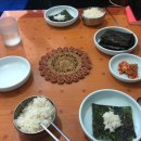 우정식당통닭 이미지