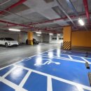 양재1동 주민센터 분소 이미지