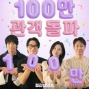 와일드씽