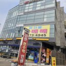 삼성1로 이미지