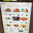트레이더스 홀세일 클럽 군포점 이미지
