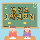 기탄사고력교실수학교습소 - 구미시 문장로 105 | 기탄사고력교실수학교습소