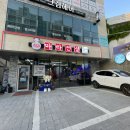 마라전설(매곡점) 이미지