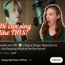 📣 태양님, 노래가 들릴 때까지 커버에 대한 반응을 지켜봐 주세요 Till I Hear You Sing reaction 이미지