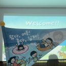 백산조수골마을 이미지