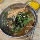 소문난우동 이미지