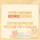 석치과의원 이미지